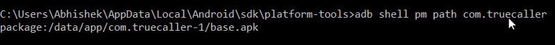 知らなかった!ADB(Android Debug Bridge)でできる8つの便利技