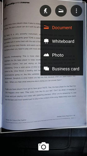 AndroidでOCRを使って画像をテキストに変換する方法【おすすめアプリ2選】