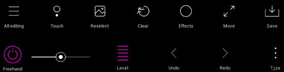 Androidで写真の一部をぼかす方法|無料アプリ「Point Blur」の使い方