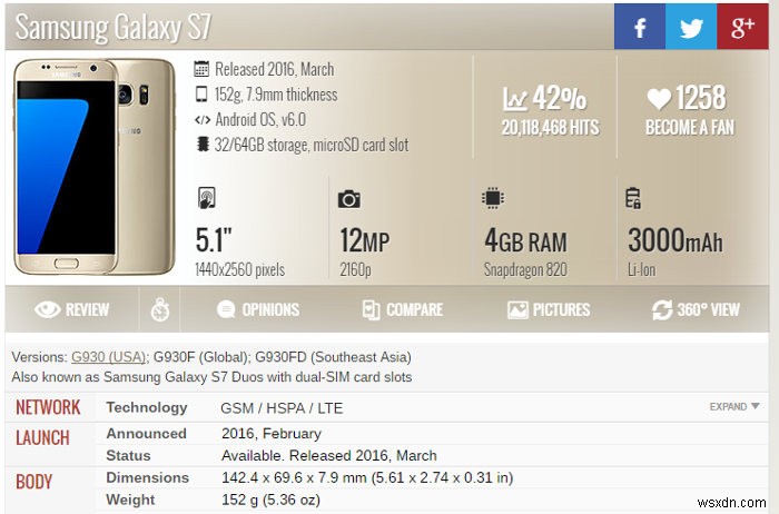 スマートフォンのスペックを簡単に比較する方法|GSM ArenaとPhone Arenaの使い方
