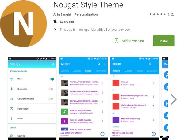 アップグレード不要!Android Nougatの新機能を旧デバイスで再現する方法