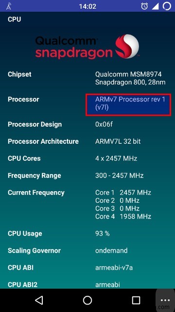 アップグレード不要!Android Nougatの新機能を旧デバイスで再現する方法
