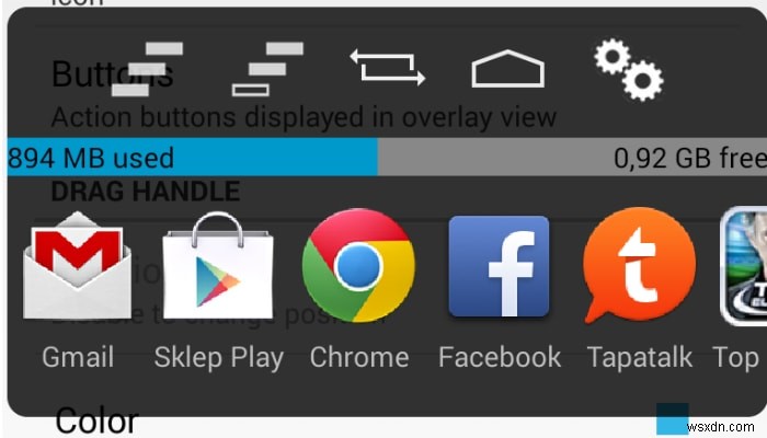 Androidを快適に!ユーザー体験が劇的に向上するおすすめカスタムROM 4選