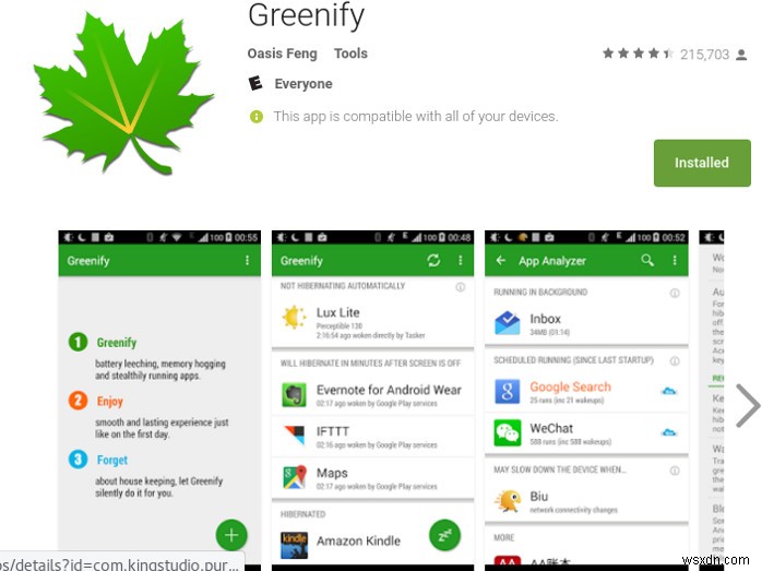 ルート化Androidデバイスにおすすめのユーティリティアプリ4選