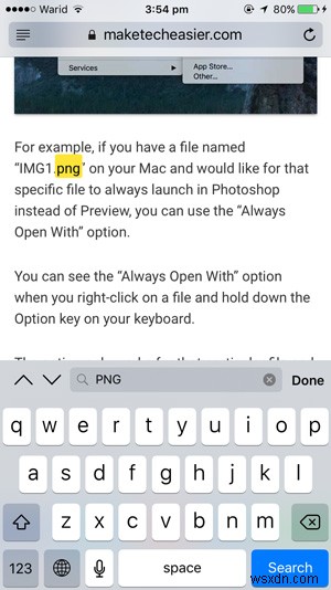 iPhone・iPadのSafariでページ内の特定の単語を検索する2つの方法