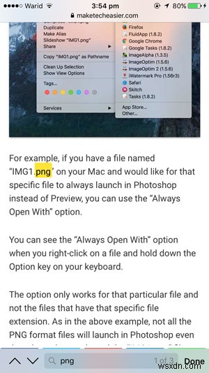 iPhone・iPadのSafariでページ内の特定の単語を検索する2つの方法