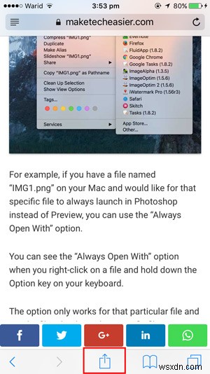 iPhone・iPadのSafariでページ内の特定の単語を検索する2つの方法