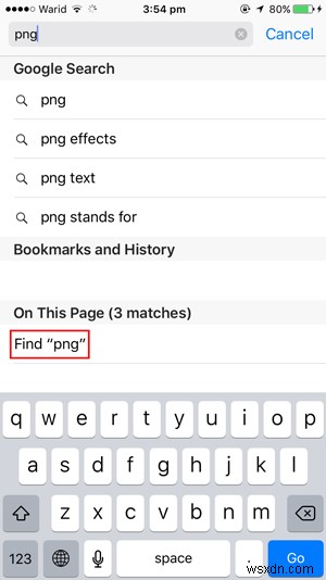 iPhone・iPadのSafariでページ内の特定の単語を検索する2つの方法