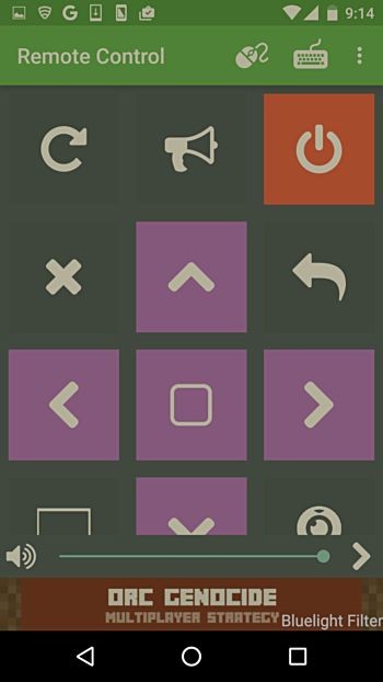 AndroidスマホからUbuntu PCを遠隔操作する方法「Home Remote Control」アプリ活用ガイド