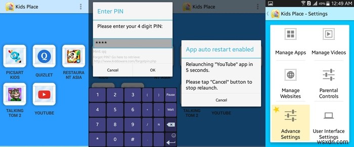 子供を飽きさせない!完全無料で使えるおすすめAndroidアプリ4選