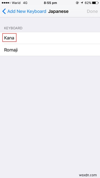 iPhoneの隠しキーボードで顔文字(カオモジ)を使う方法|設定手順をわかりやすく解説