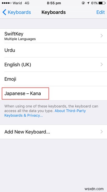 iPhoneの隠しキーボードで顔文字(カオモジ)を使う方法|設定手順をわかりやすく解説