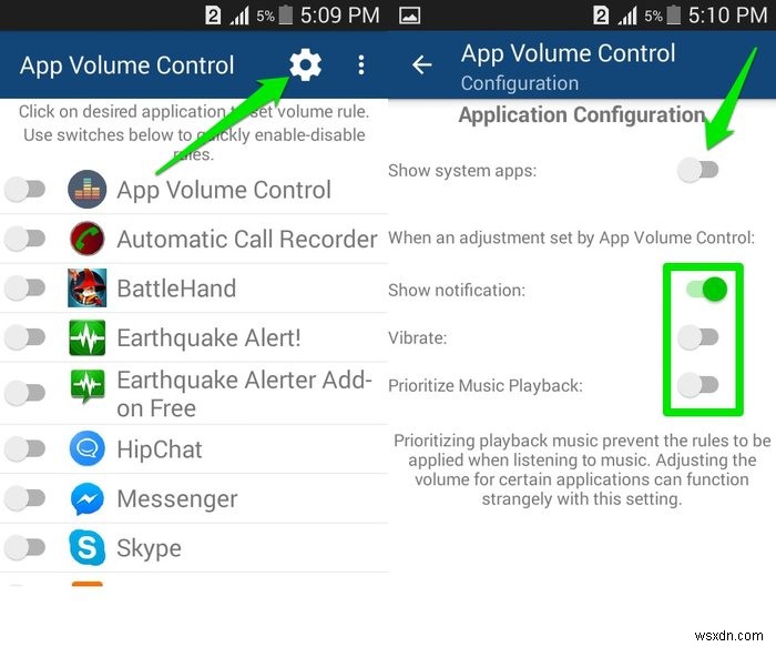 Androidでアプリごとに音量を自動調整する方法|App Volume Controlの使い方