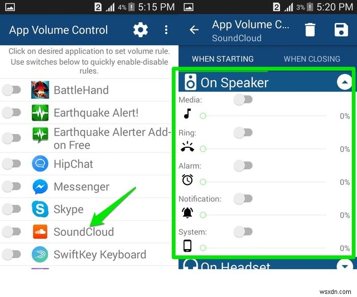 Androidでアプリごとに音量を自動調整する方法|App Volume Controlの使い方