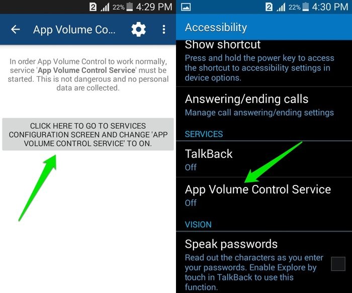 Androidでアプリごとに音量を自動調整する方法|App Volume Controlの使い方
