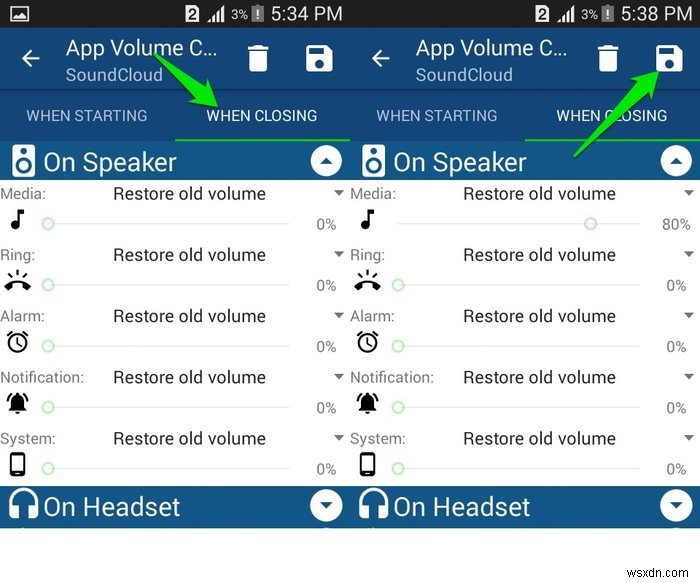 Androidでアプリごとに音量を自動調整する方法|App Volume Controlの使い方