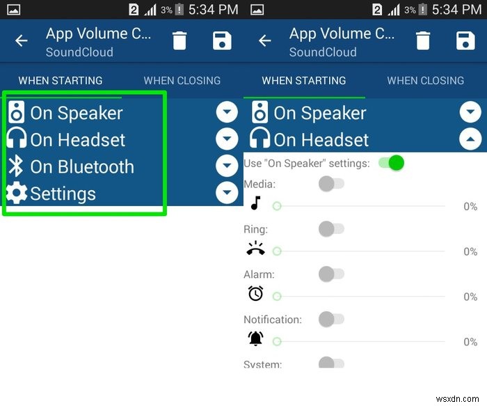 Androidでアプリごとに音量を自動調整する方法|App Volume Controlの使い方
