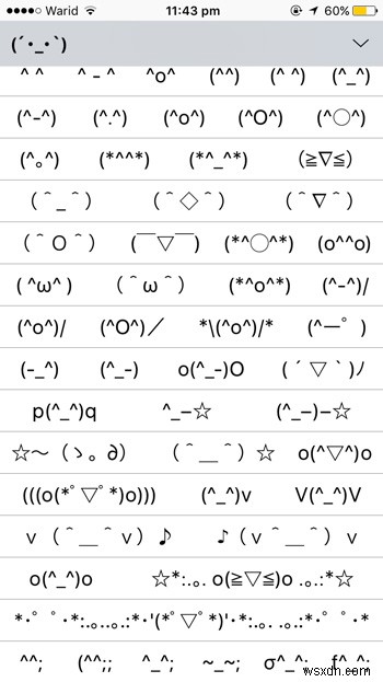 iPhoneの隠しキーボードで顔文字(カオモジ)を使う方法|設定手順をわかりやすく解説