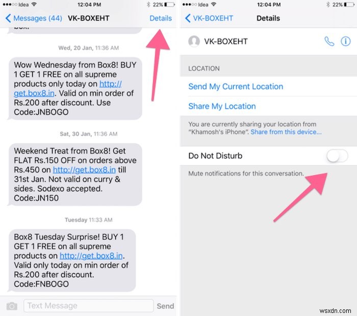 iPhoneで迷惑SMSをブロックする方法|ミュート・ブロック・解除の手順を解説