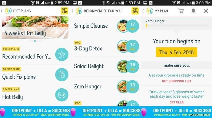 余分な体重を落としたい方必見!おすすめAndroidダイエットアプリ4選