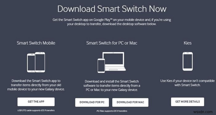 【保存版】Samsung Smart Switchでスマホのデータ移行を簡単に完了する方法