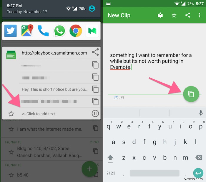 Androidのクリップボード管理をレベルアップ!「Clip Stack」の使い方と活用術