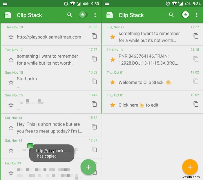 Androidのクリップボード管理をレベルアップ!「Clip Stack」の使い方と活用術