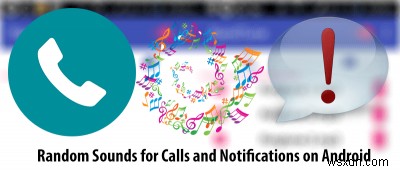 Androidスマホの着信音・通知音を毎回ランダムに変える方法｜無料アプリRandTuneの使い方