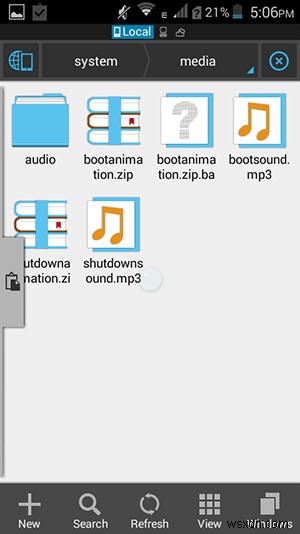 AndroidスマホでMarshmallow（マシュマロ）の起動アニメーションを導入する方法