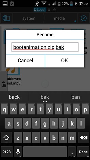 AndroidスマホでMarshmallow（マシュマロ）の起動アニメーションを導入する方法
