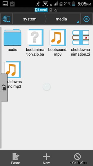 AndroidスマホでMarshmallow（マシュマロ）の起動アニメーションを導入する方法