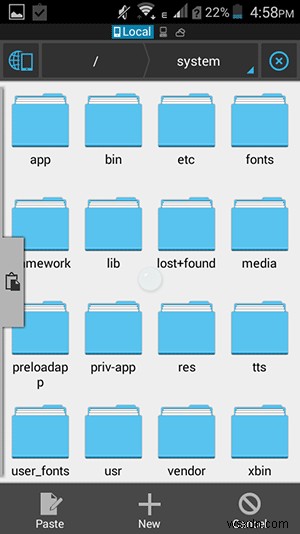 AndroidスマホでMarshmallow（マシュマロ）の起動アニメーションを導入する方法