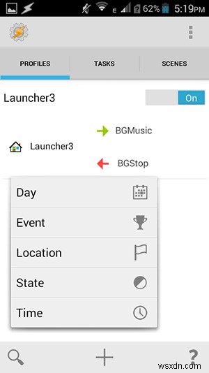 【Tasker活用術】AndroidのあらゆるアプリにBGM(バックグラウンドミュージック)を設定する方法