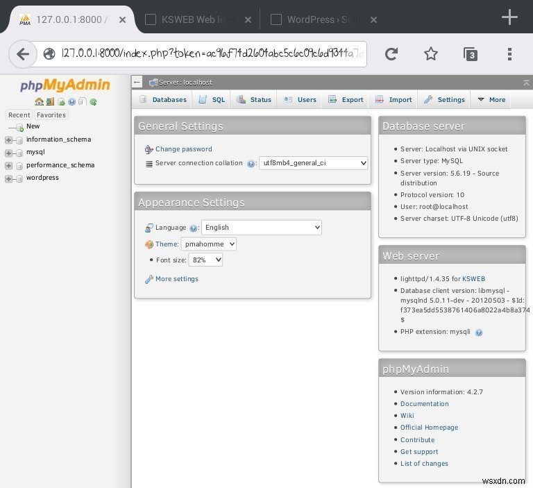 AndroidスマホをWebサーバーに変える!「KSWEB」でローカル開発環境を構築する方法