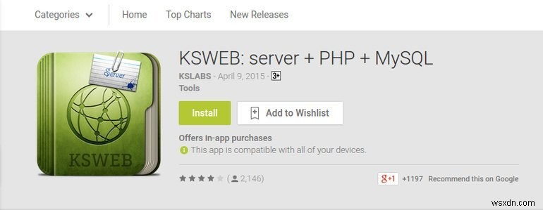 AndroidスマホをWebサーバーに変える!「KSWEB」でローカル開発環境を構築する方法
