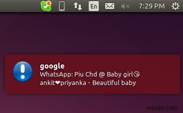 KDE ConnectでUbuntuデスクトップにAndroidの通知を表示する方法【導入から活用術まで】