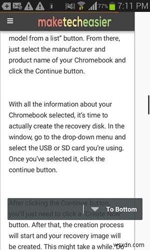 Androidでページの最上部・最下部へ一瞬でジャンプする方法【rootアプリ&ブラウザ別テクニック】