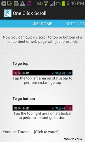 Androidでページの最上部・最下部へ一瞬でジャンプする方法【rootアプリ&ブラウザ別テクニック】