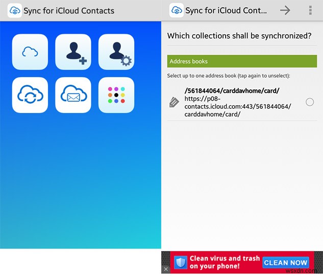 iOSの連絡先をAndroidに同期・移行できるおすすめアプリ3選