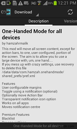 【Android】大画面スマホを片手で快適に操作する方法 – Xposedモジュール「OneHand Mode」の使い方