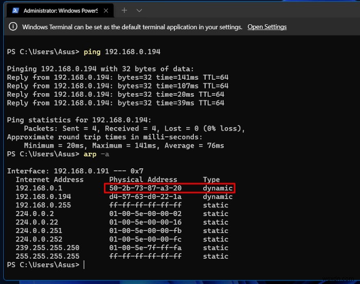 Wi-Fiから不要な接続を切断する方法｜MACフィルタリングとパスワード変更で安全に