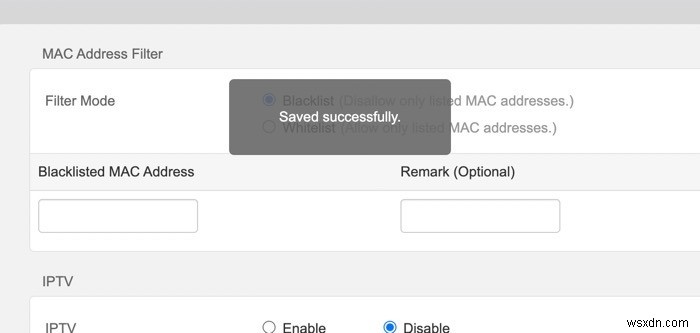 Wi-Fiから不要な接続を切断する方法｜MACフィルタリングとパスワード変更で安全に