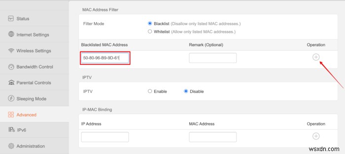 Wi-Fiから不要な接続を切断する方法｜MACフィルタリングとパスワード変更で安全に
