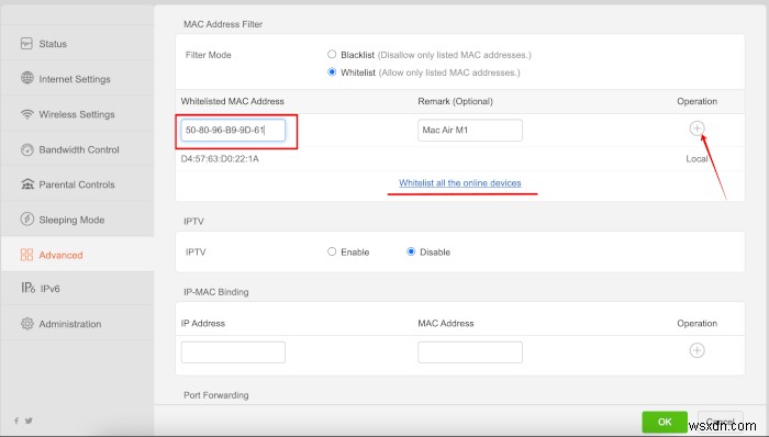Wi-Fiから不要な接続を切断する方法｜MACフィルタリングとパスワード変更で安全に