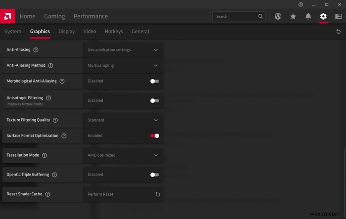 AMD Radeon Softwareの各種設定を徹底解説！意味とおすすめの使い方まとめ