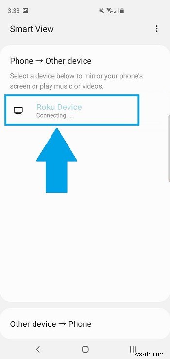 RokuデバイスをWebブラウザとして使う2つの方法【Windows・Android画面キャスト】