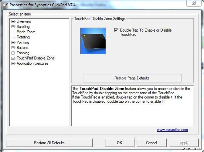 ノートPCのタッチパッドが反応しない？今すぐ試せる10の対処法