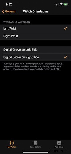 Apple Watchをもっと便利に使うための11の活用テクニック