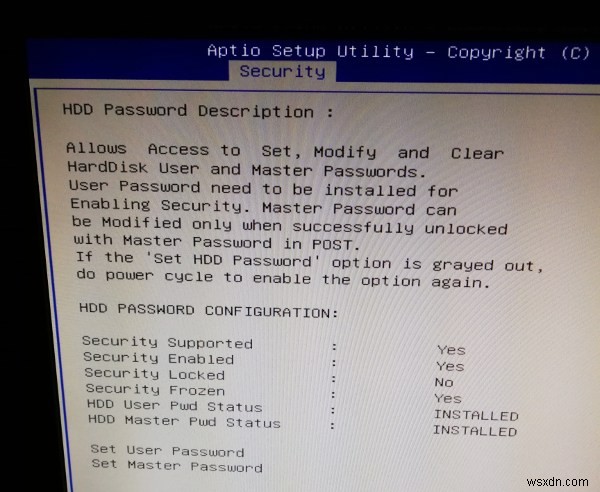 BIOS/UEFIからハードディスクをパスワードで保護する方法