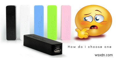 モバイルバッテリーの選び方|購入前にチェックしたい5つのポイント